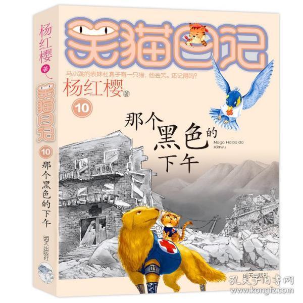 请问谁知道 这是是什么问题？