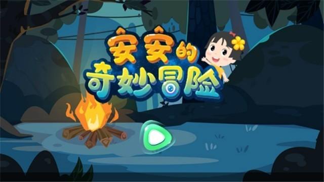 生化危机2：重置版