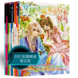 标普500创下新高，这些股票最有可能继续上涨