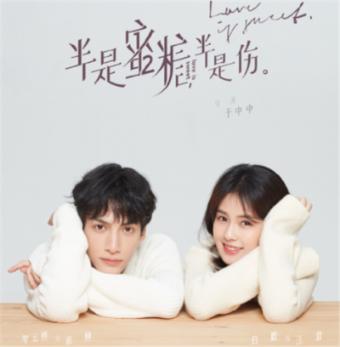 解锁你的疑惑，探索孩子一直在努力，成绩一直没有明显提升，这是怎么回事？的吉鹿力问答社区