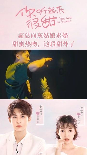 儿子做什么事都没有内驱力，做什么事都是三分热度，不知道要怎么培养？游戏画面