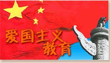 通过音乐之路2
