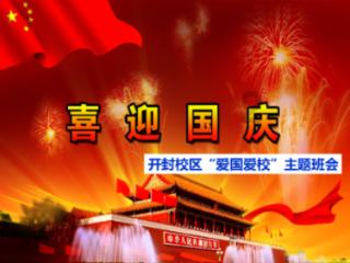 重新启动 和关机启动的区别？游戏画面
