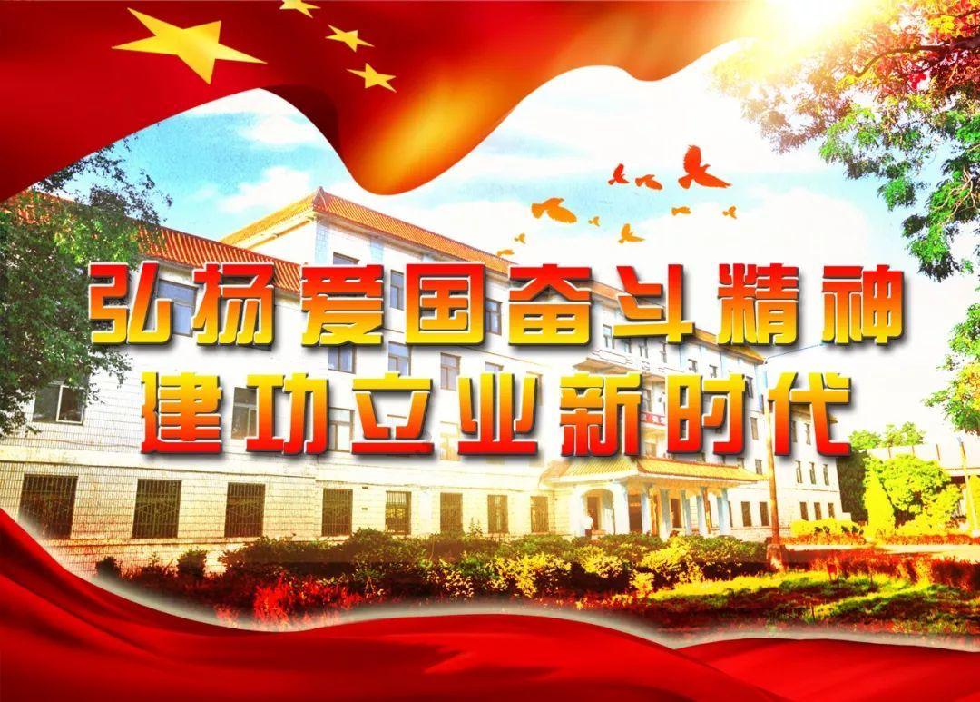 哆啦A梦2奇迹之岛