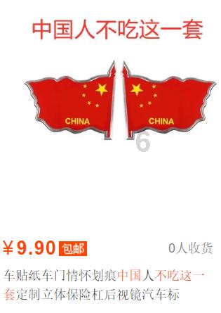 有人愿意正常双休，有人更想凑小长假，你更喜欢哪种？游戏画面