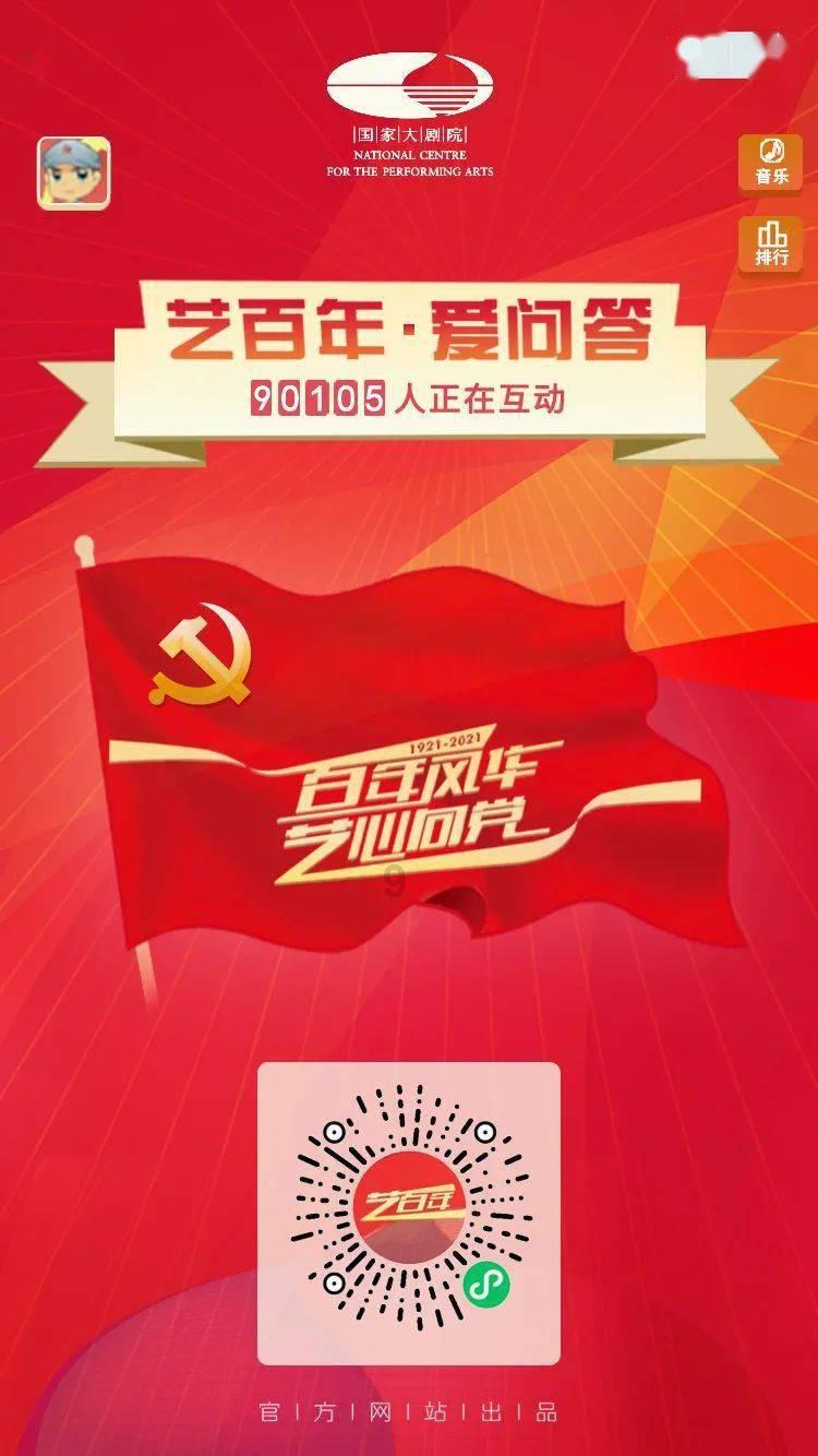 行尸走肉3