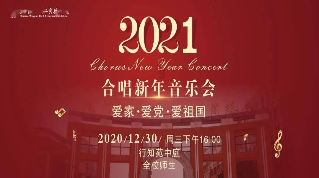 女巫的约定