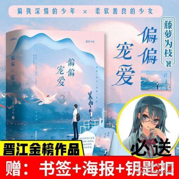 废弃精神病院逃脱